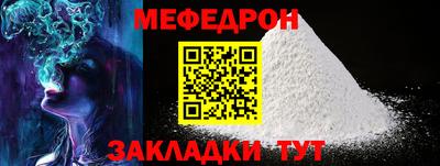 винт Пенза