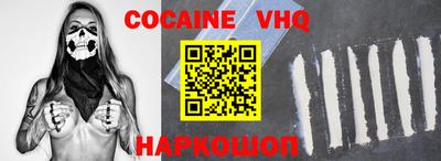 индика Партизанск