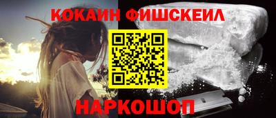 винт Пенза