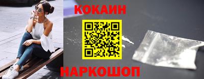 а пвп мука Первоуральск