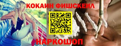 винт Пенза