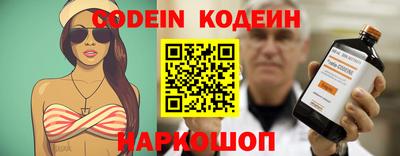 индика Партизанск