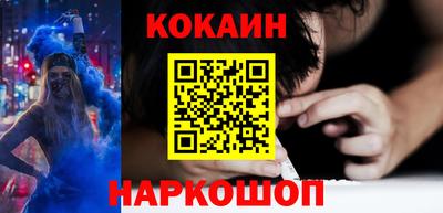 винт Пенза