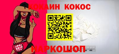 индика Партизанск