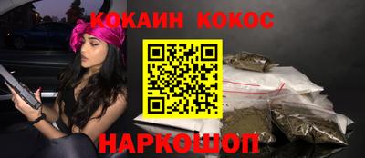 индика Партизанск