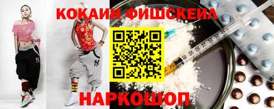 индика Партизанск
