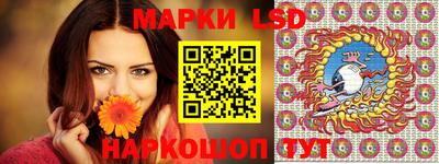 винт Пенза