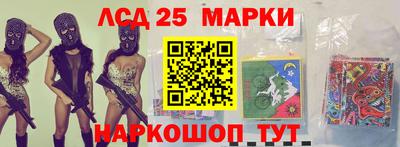 а пвп мука Первоуральск