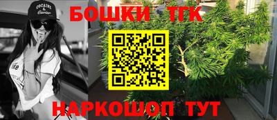 а пвп мука Первоуральск