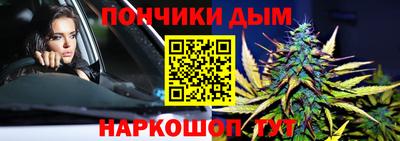 винт Пенза
