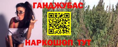 а пвп мука Первоуральск