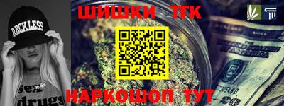 а пвп мука Первоуральск