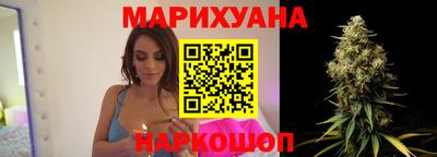 винт Пенза