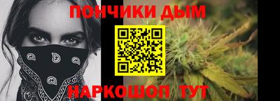 а пвп мука Первоуральск