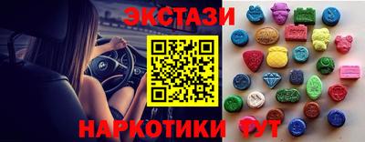 винт Пенза