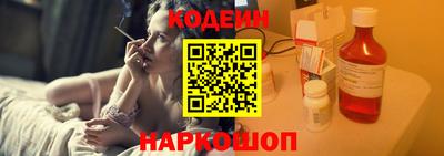 а пвп мука Первоуральск