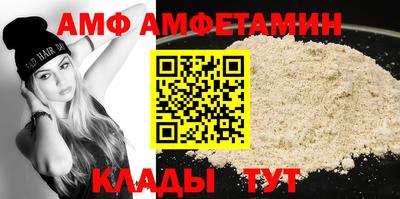 а пвп мука Первоуральск