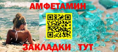 а пвп мука Первоуральск