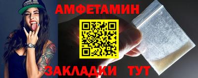а пвп мука Первоуральск