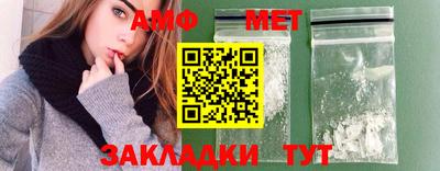а пвп мука Первоуральск