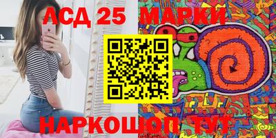 а пвп мука Первоуральск