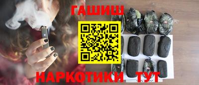 винт Пенза