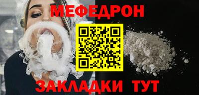 винт Пенза