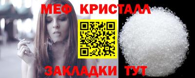а пвп мука Первоуральск