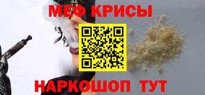 а пвп мука Первоуральск