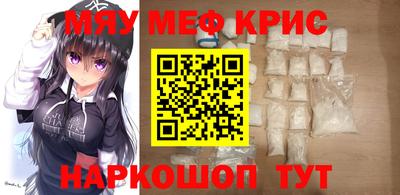 а пвп мука Первоуральск