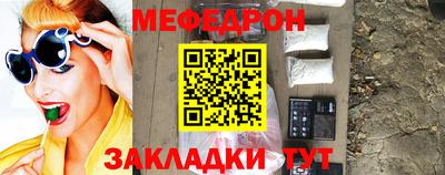 а пвп мука Первоуральск