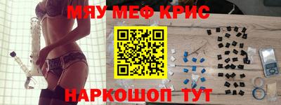 винт Пенза